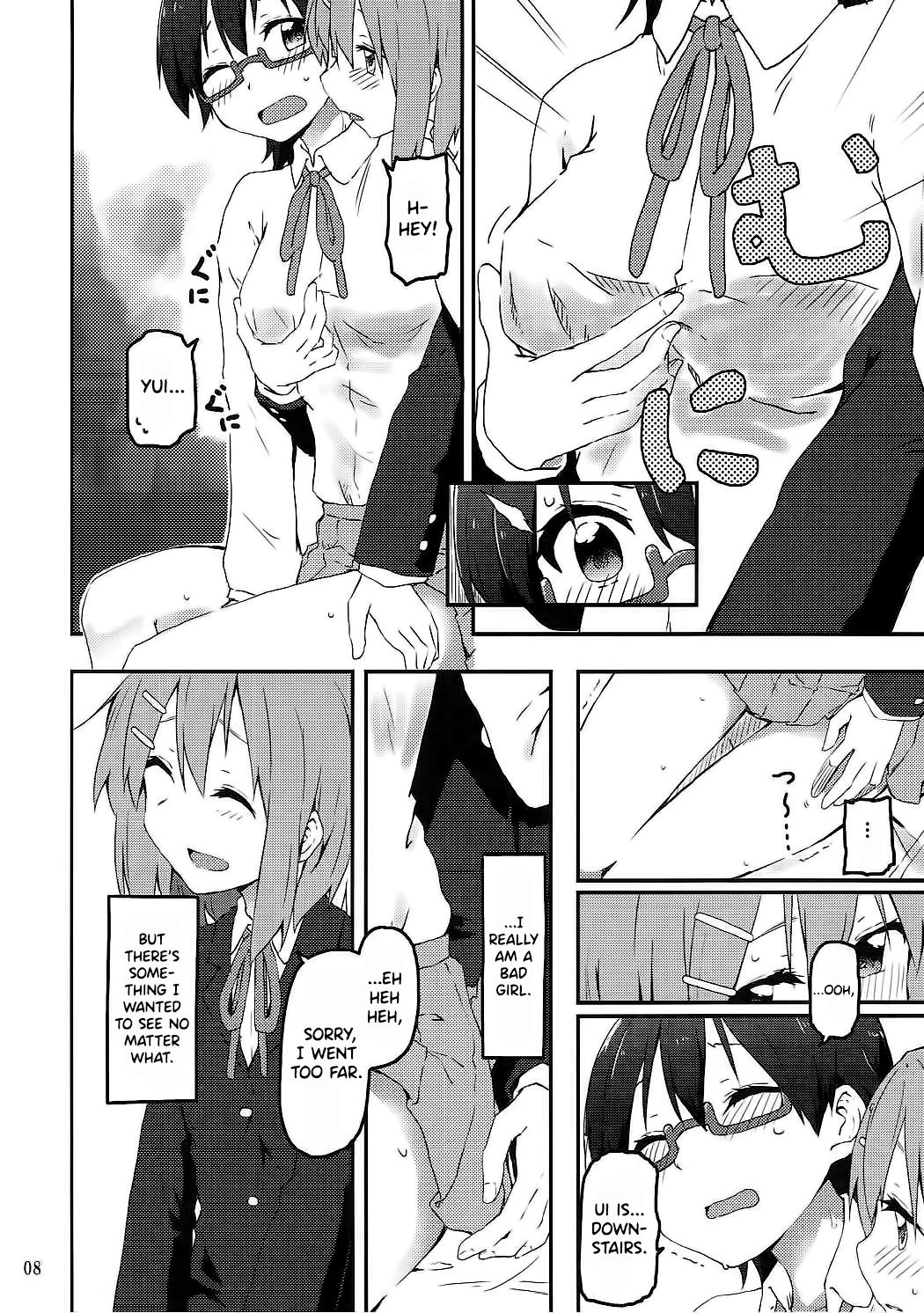 Kimi ni Hidamari no Jinsei ga Aran Koto o - Page 9