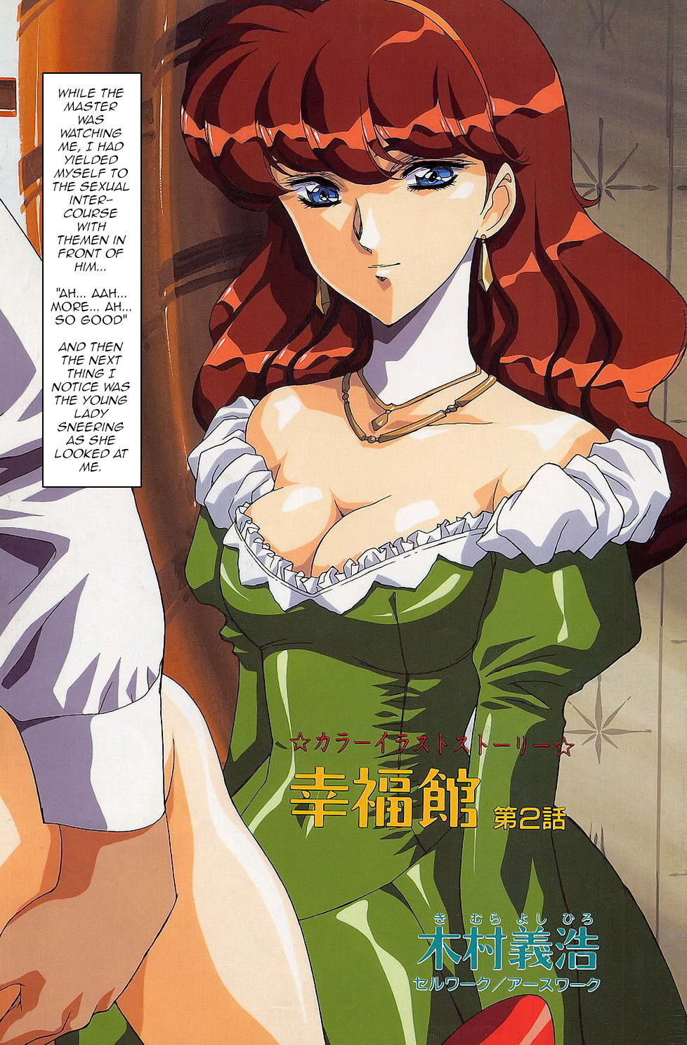Preview page 5