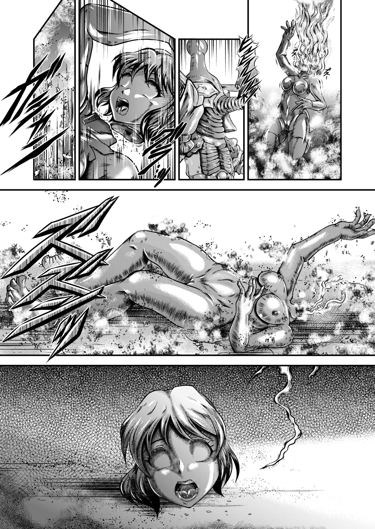 Senki Zenmetsu EP 5: Maria Cadenzavna Eve - Page 75