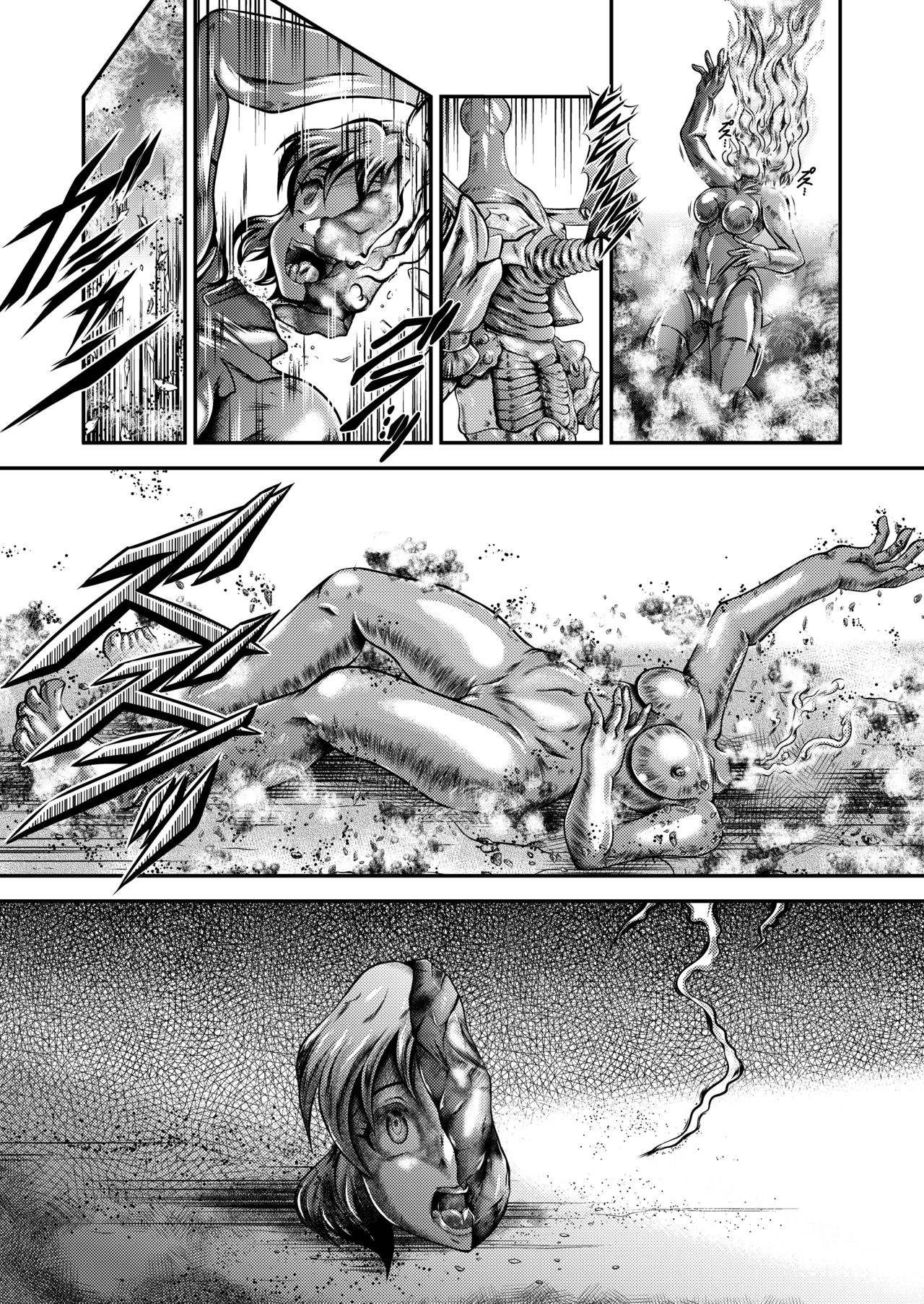 Senki Zenmetsu EP 5: Maria Cadenzavna Eve - Page 76