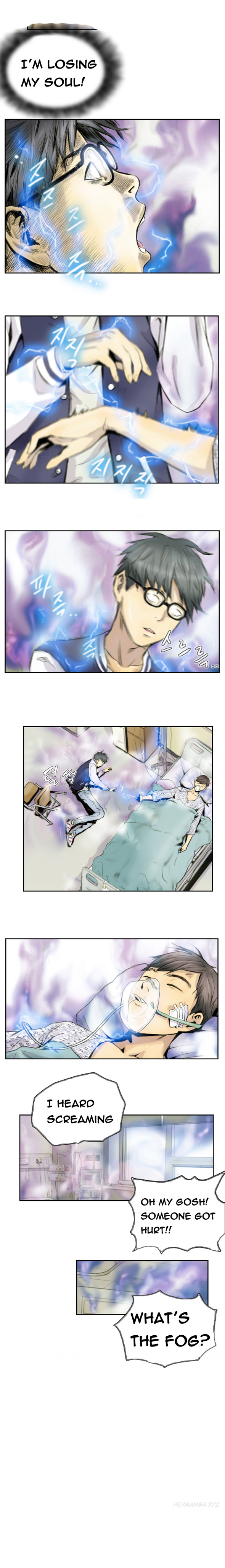 New Face - Page 12