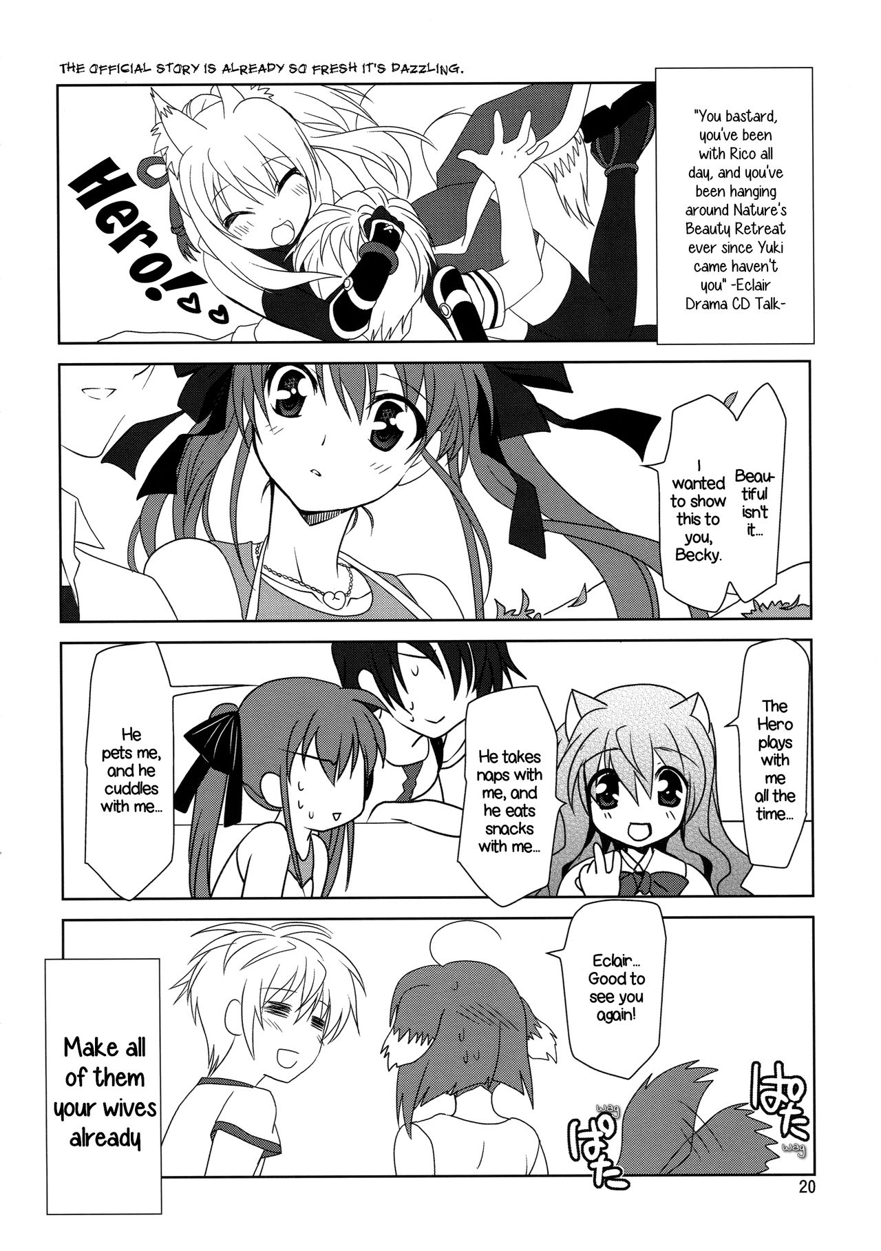 Wonderful Bomber - Page 21