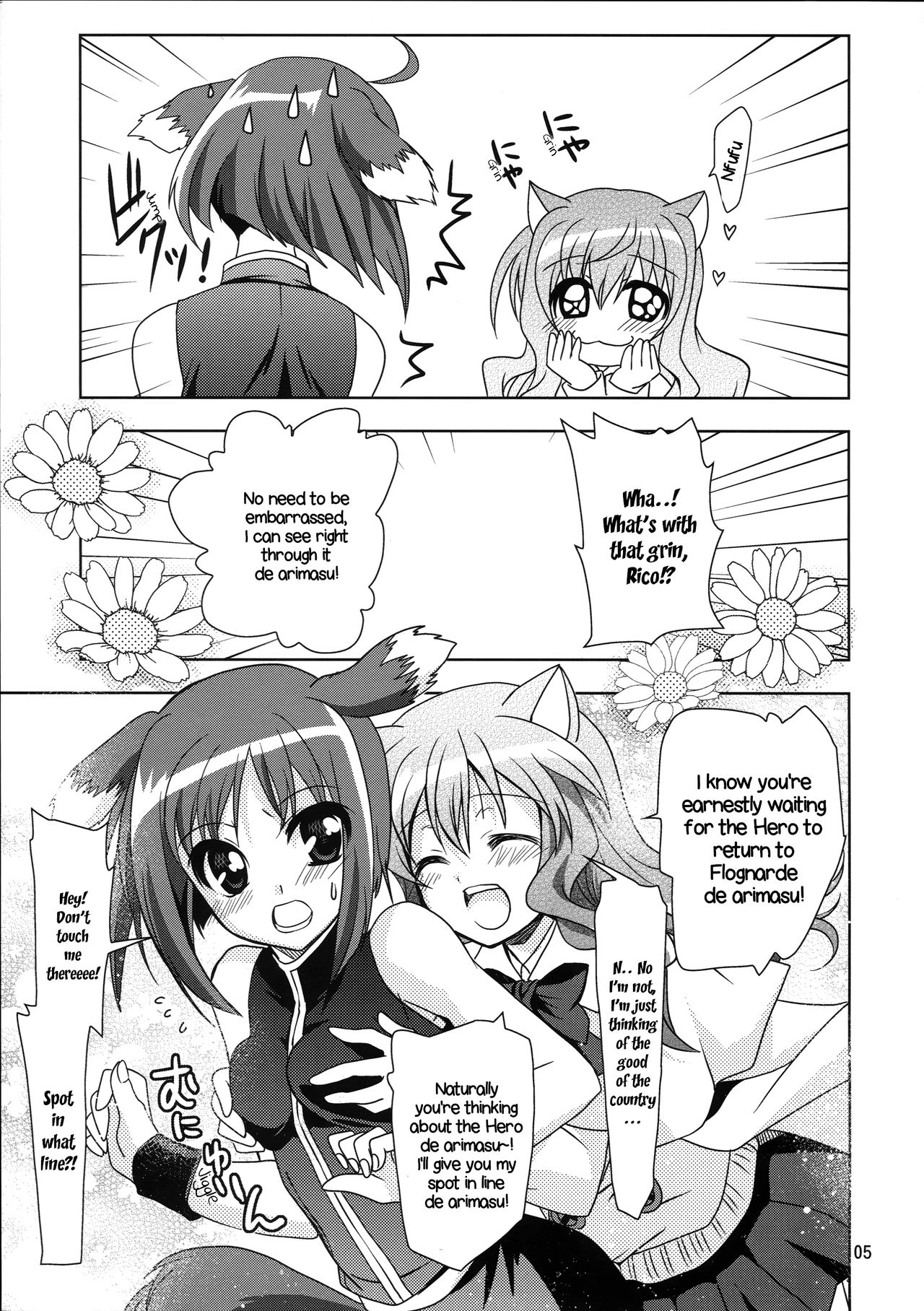Preview page 5