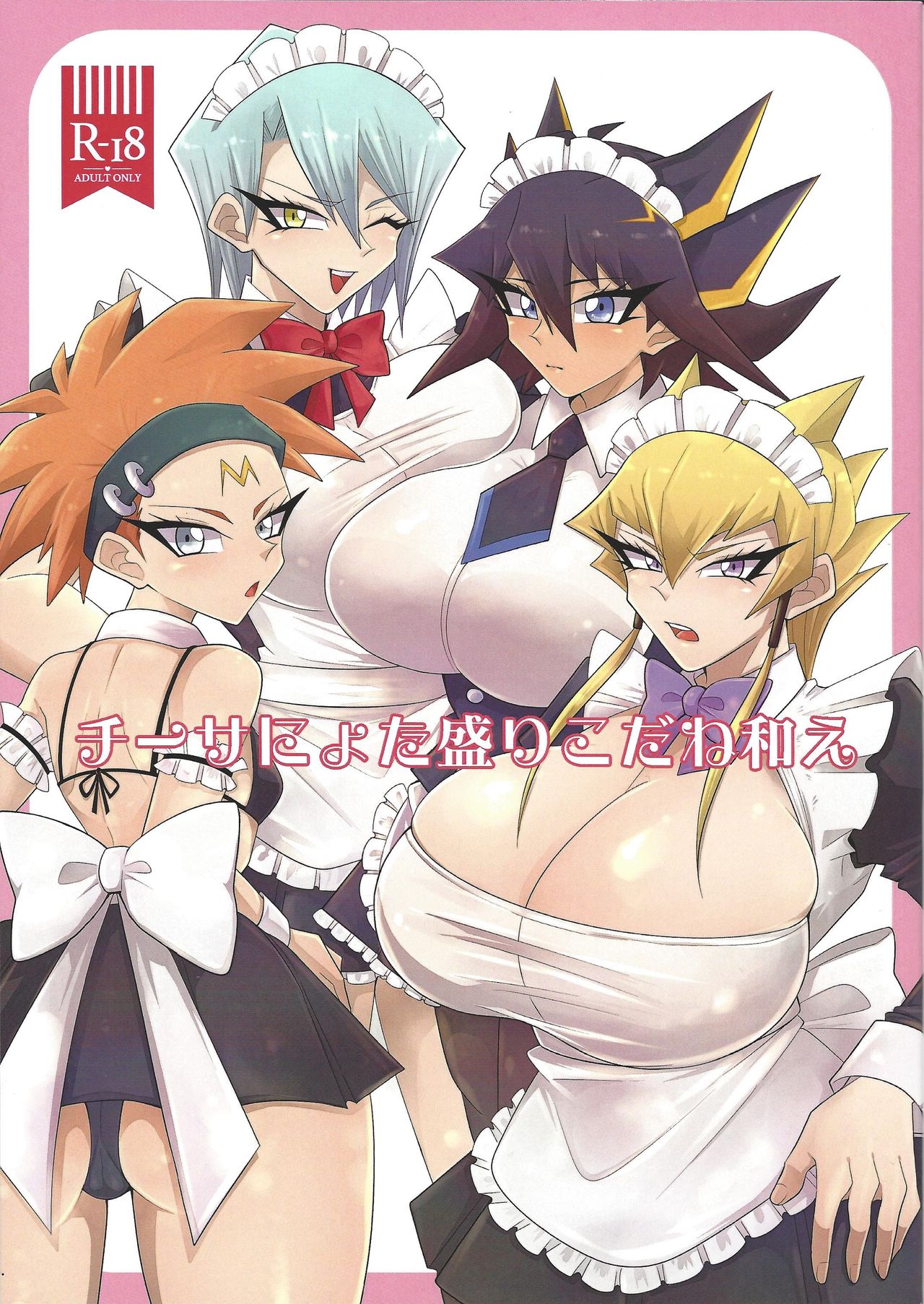 Preview page 1