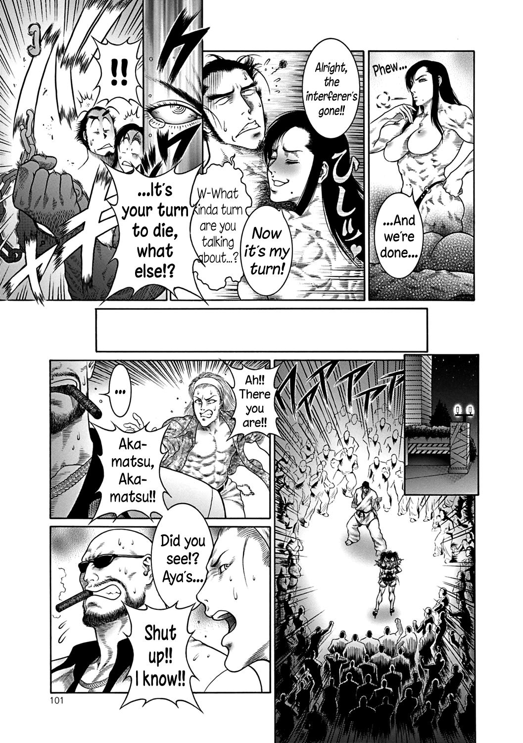 Moujuu Chuui Gen - Page 100
