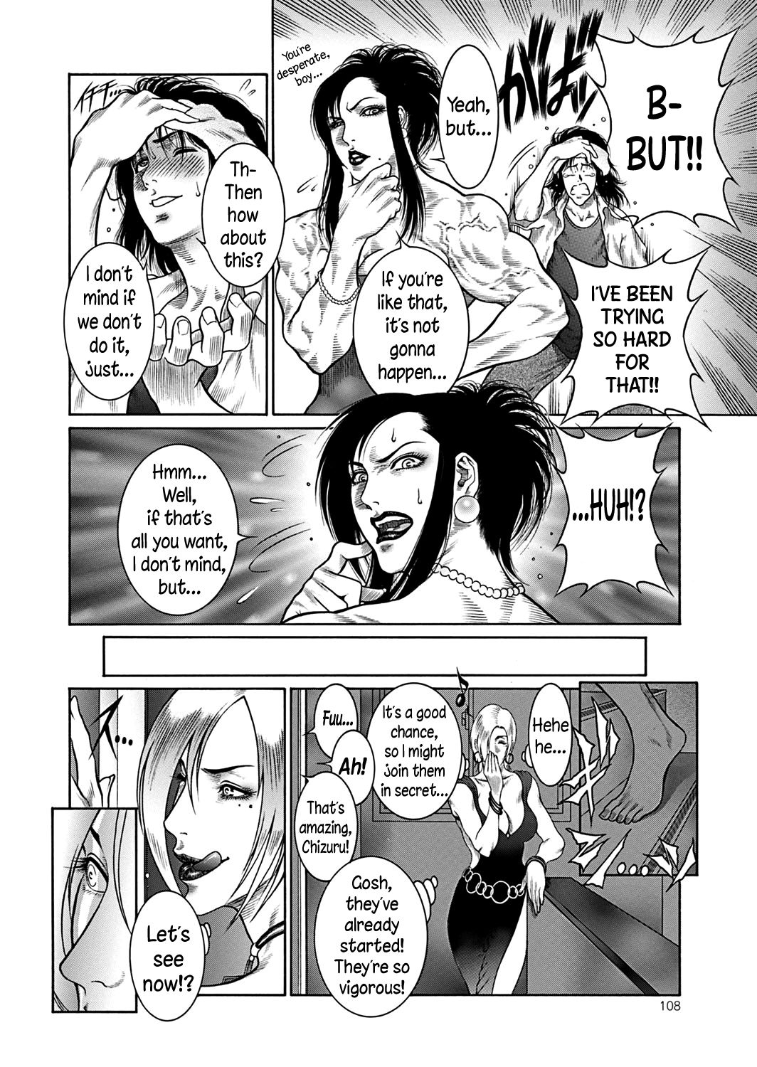 Moujuu Chuui Gen - Page 107