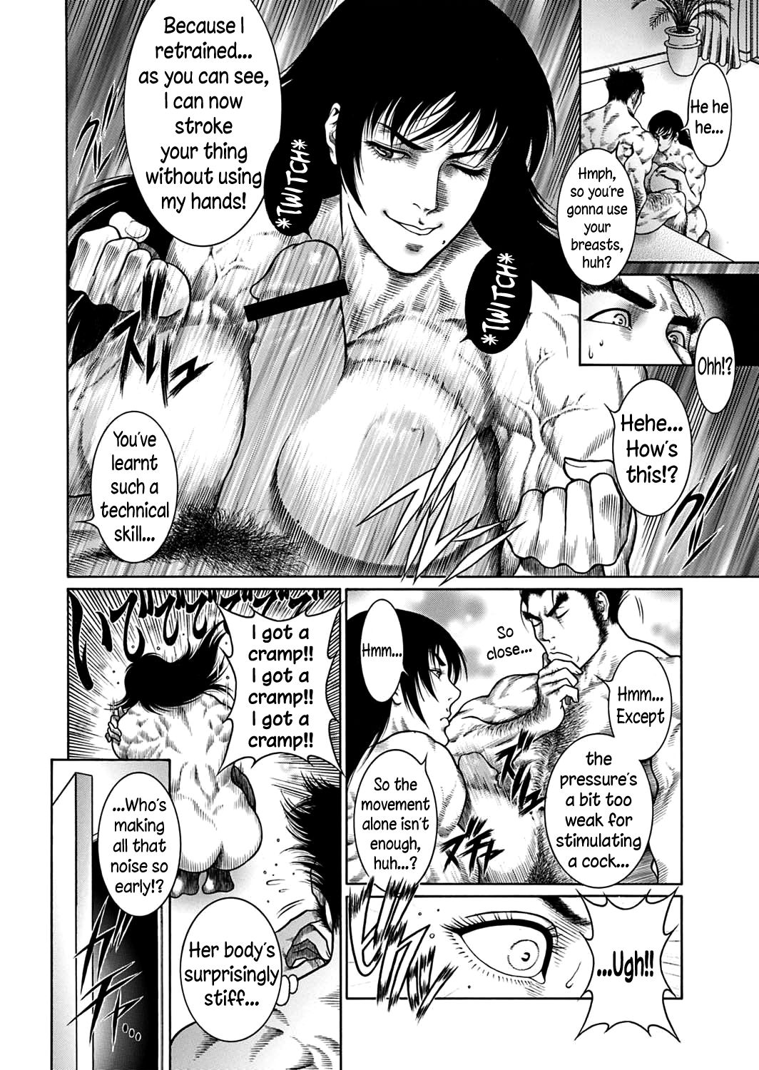 Moujuu Chuui Gen - Page 91