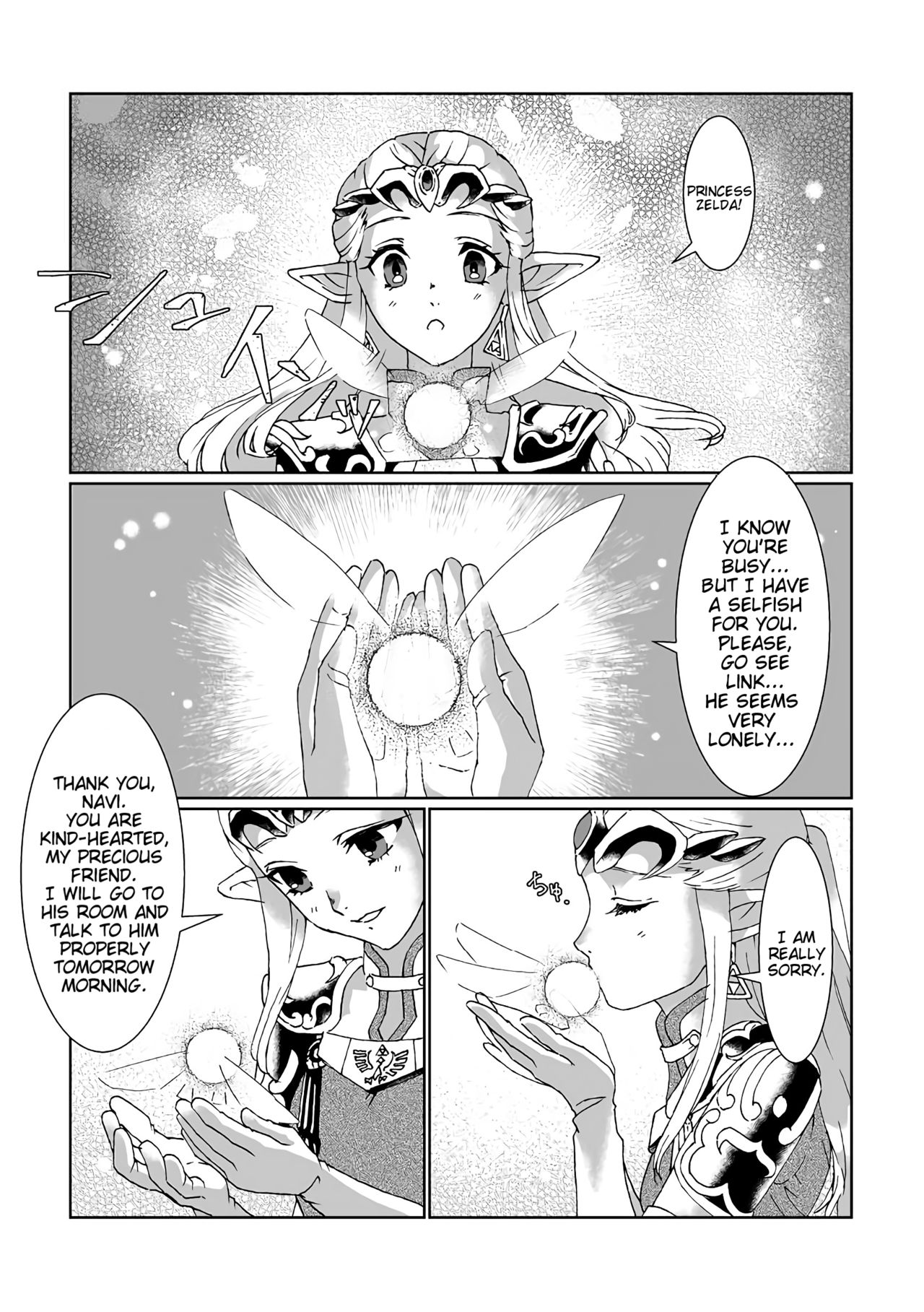 Sadalmelek - Page 9