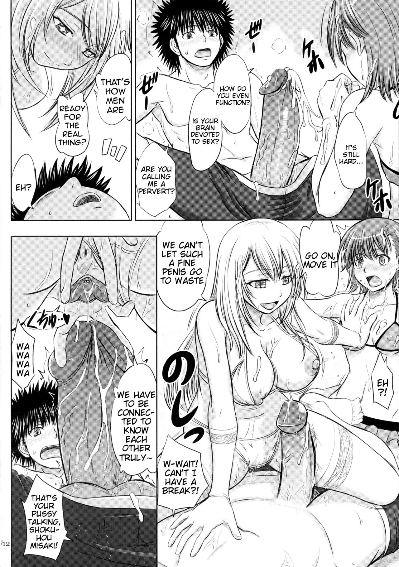 Misaka x Misaki - Page 12