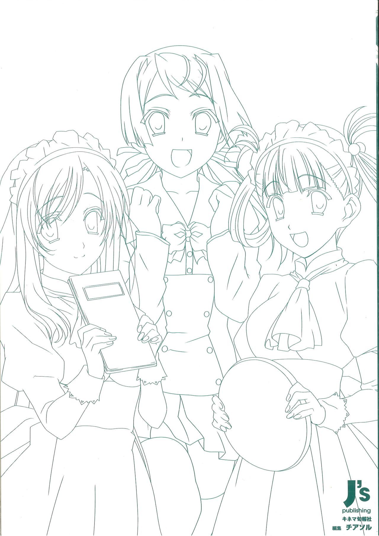 Preview page 3