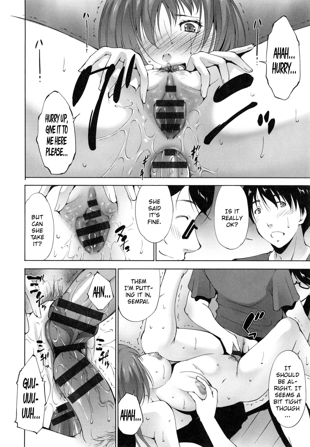 Kanojo ga Heya o Kaeta Wake | The Reason Why She Moved - Page 12