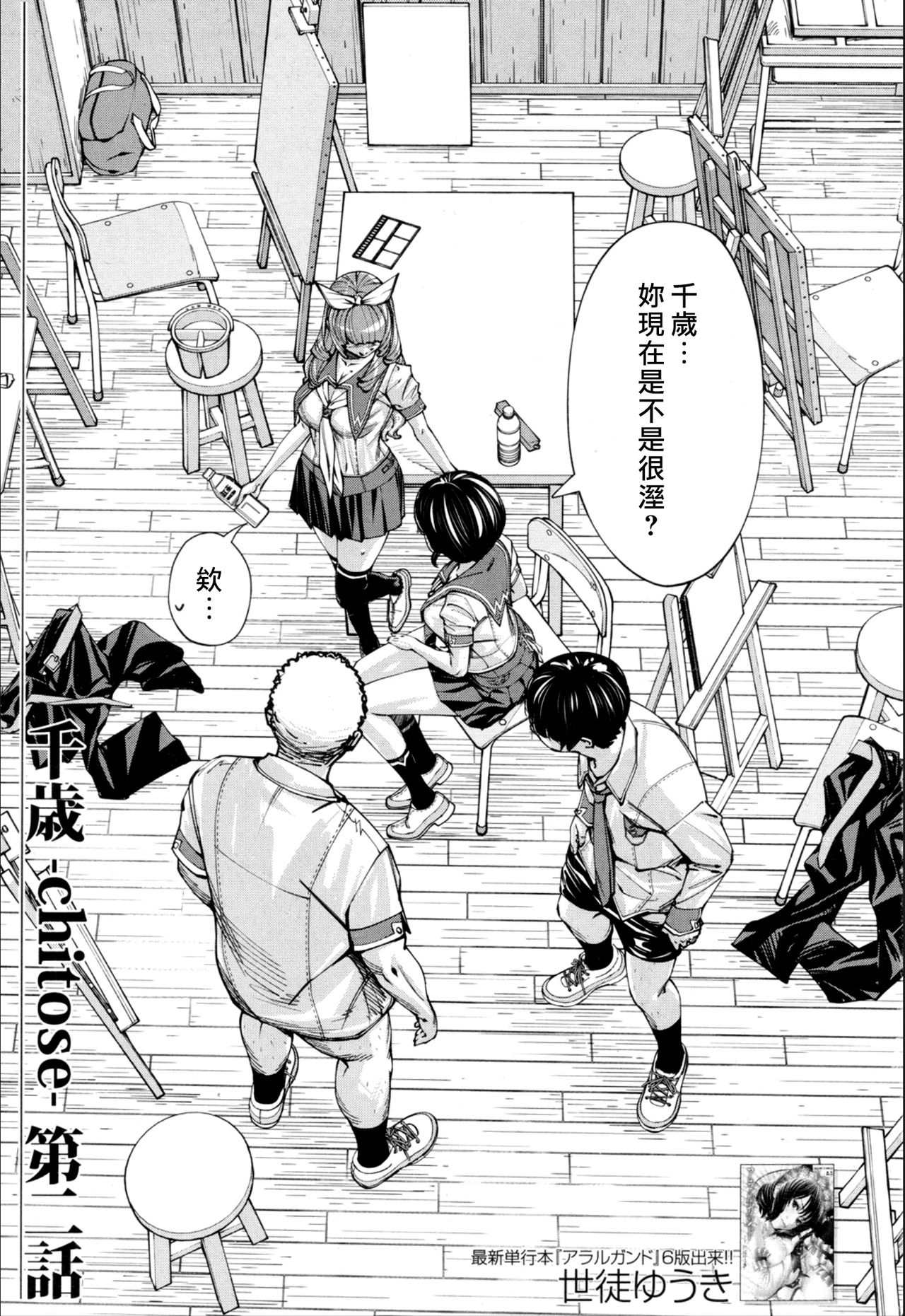 Preview page 1