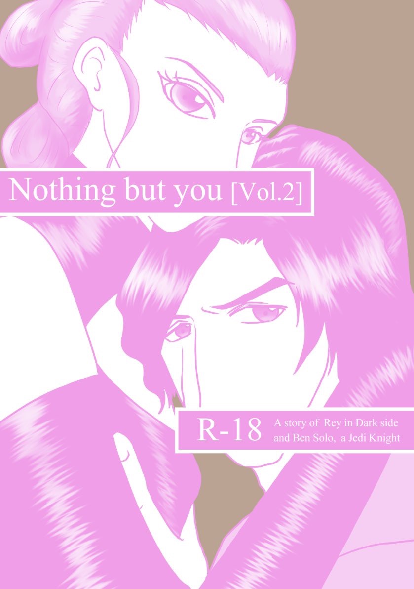 Nothing But You Ch. 1-9 - Page 51