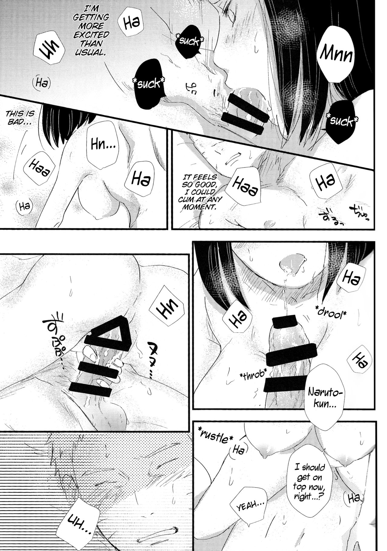 Mayonaka no Kyuusoku | Midnight Rest - Page 14