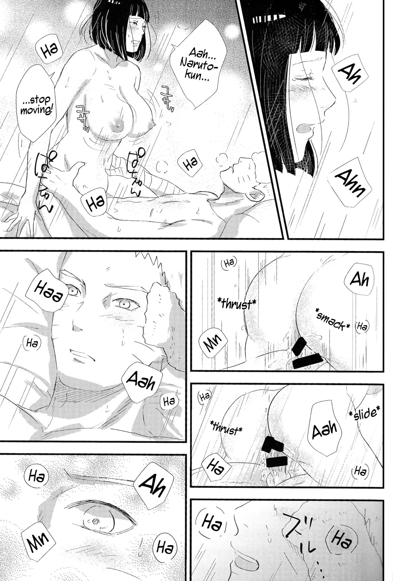 Mayonaka no Kyuusoku | Midnight Rest - Page 18