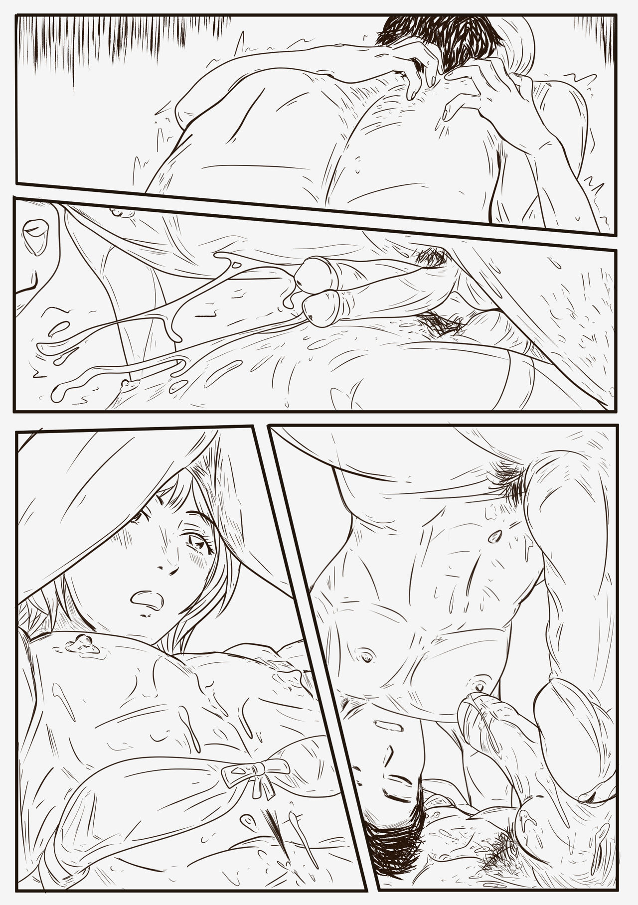 Private Teacher_家庭教師 - Page 25