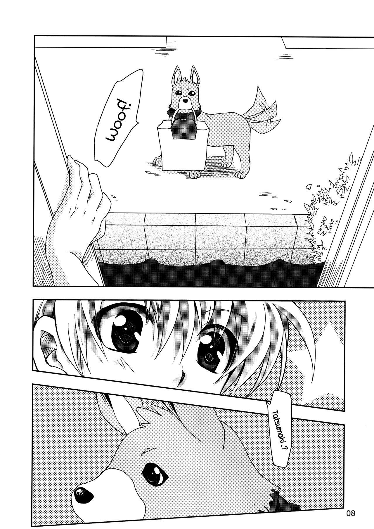 Preview page 8