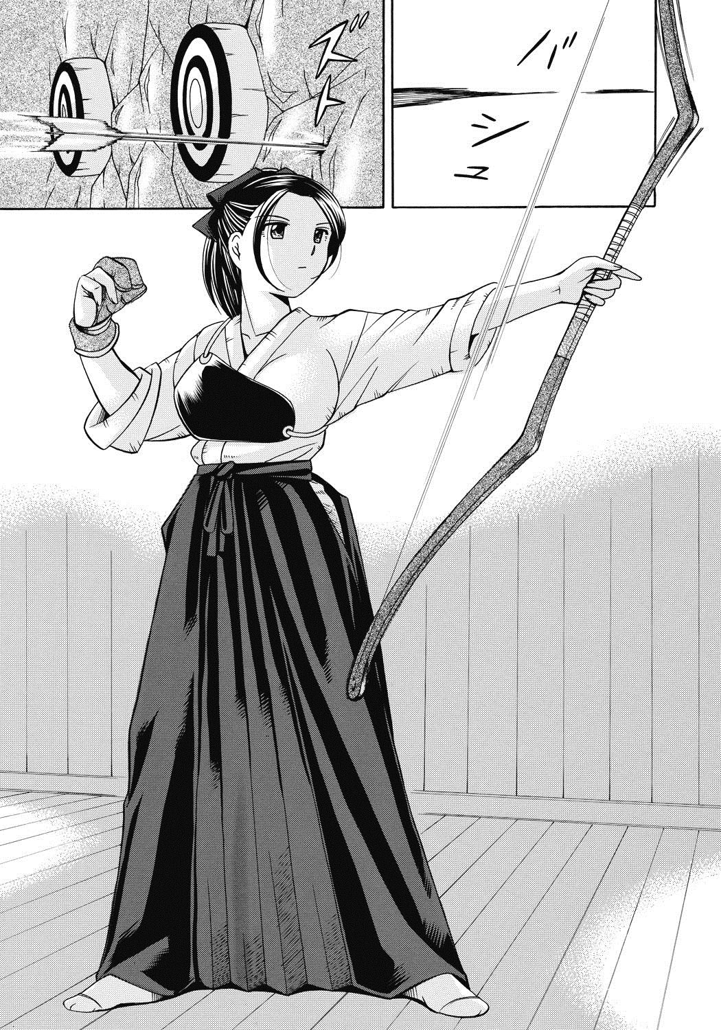 Seitokaichou Mitsuki ch.1-6 - Page 22