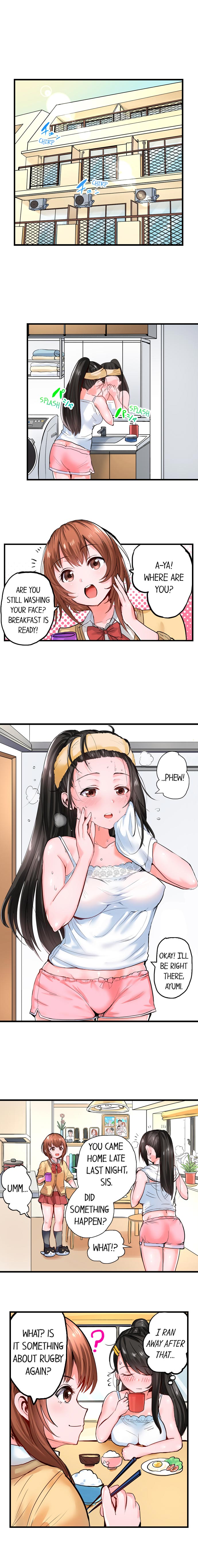 Dick Me Up Inside Ch. 1-6 - Page 31