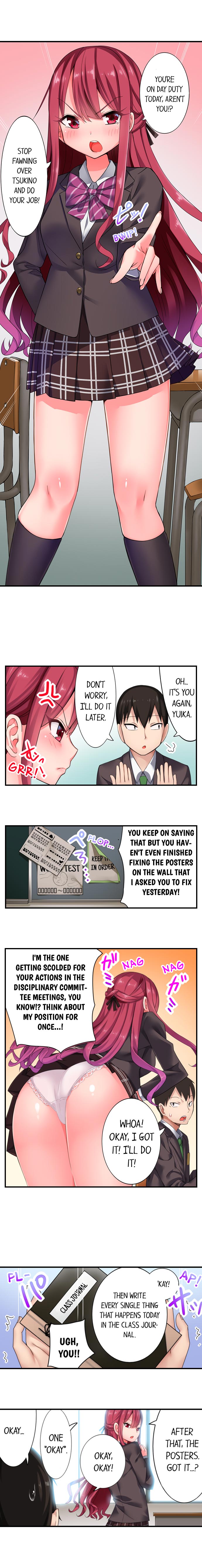 360º Aphrodisiac Trap Ch. 1 - 6 - Page 6
