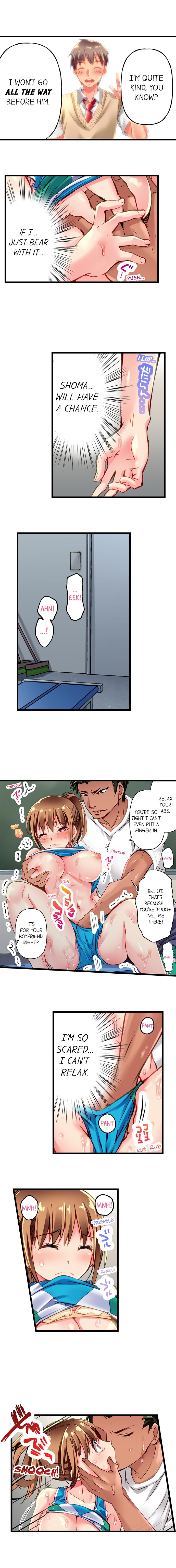 Only i Know Her Cumming Face Ch. 1 - 11 - Page 24