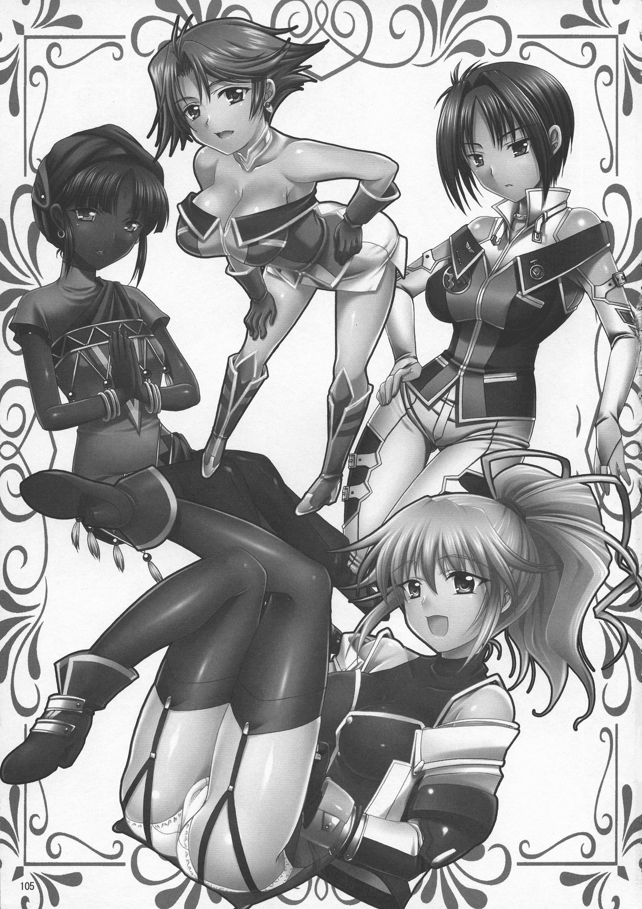 SeoPai MELMILK Soushuuhen - Page 105