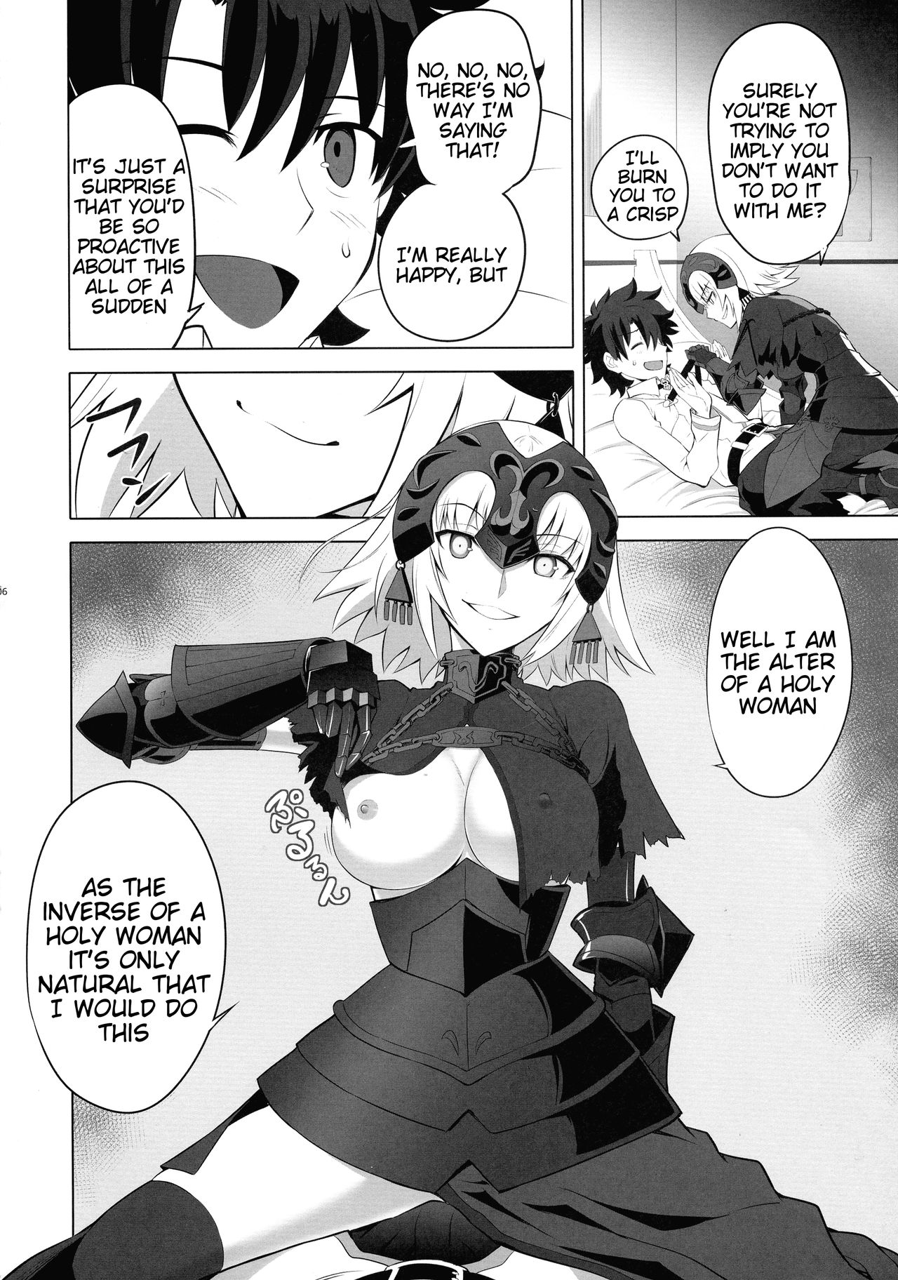 T*MOON COMPLEX R18 Soushuuhen - Page 6