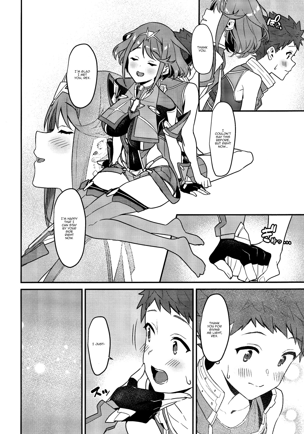 Preview page 7