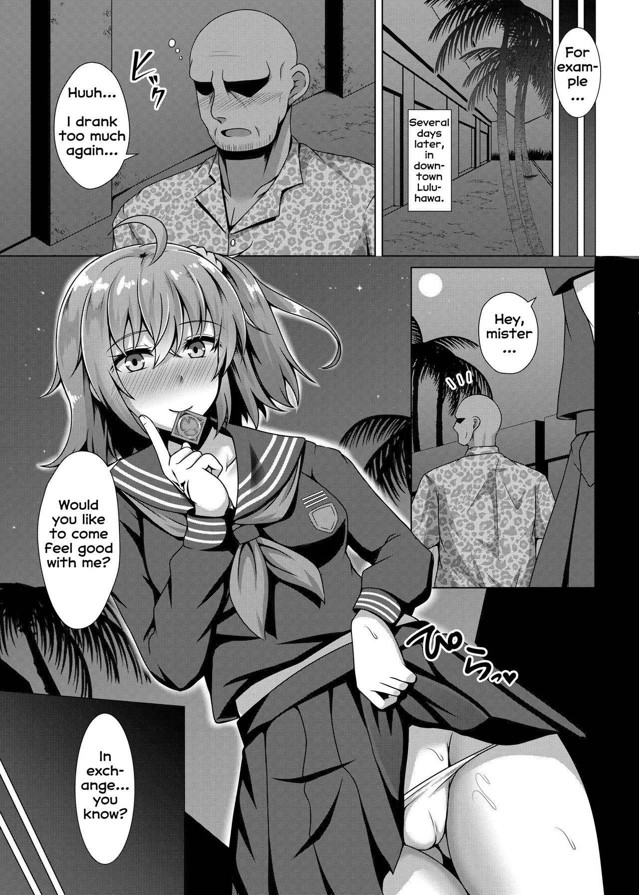 Chaldea Yakubutsu Osen - Page 11