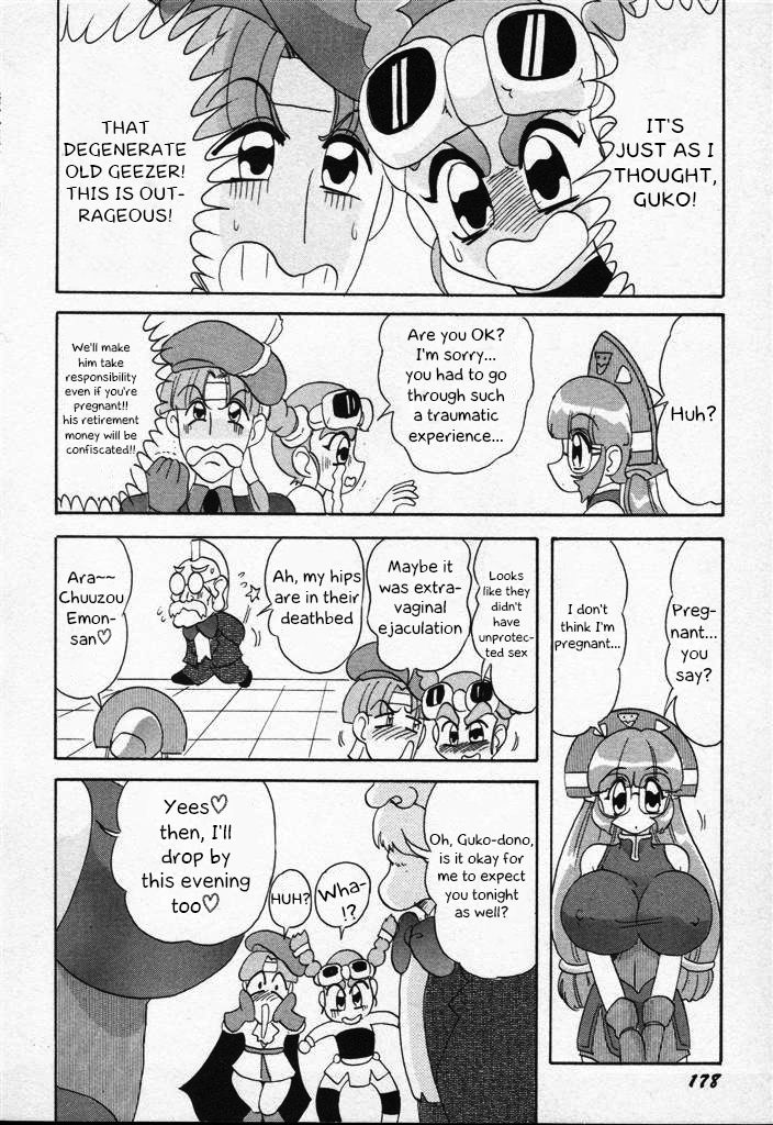 Mon Colle - Page 17