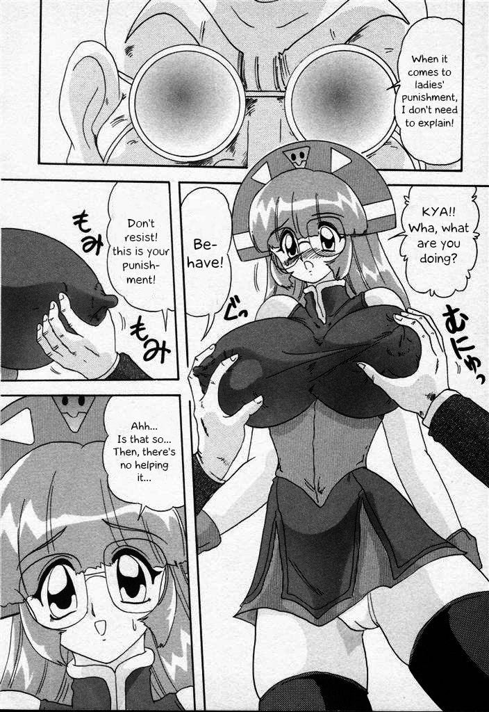 Preview page 5