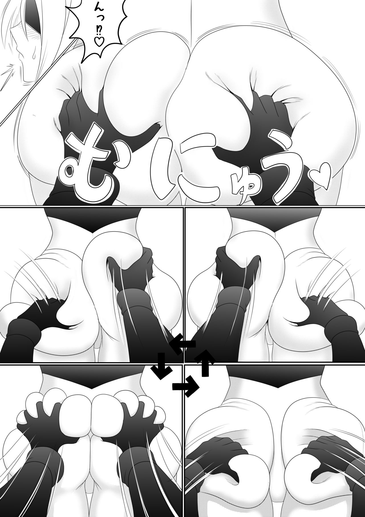 Preview page 3