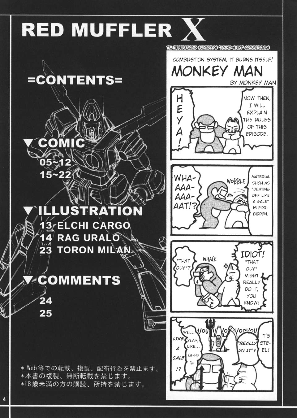 Preview page 3
