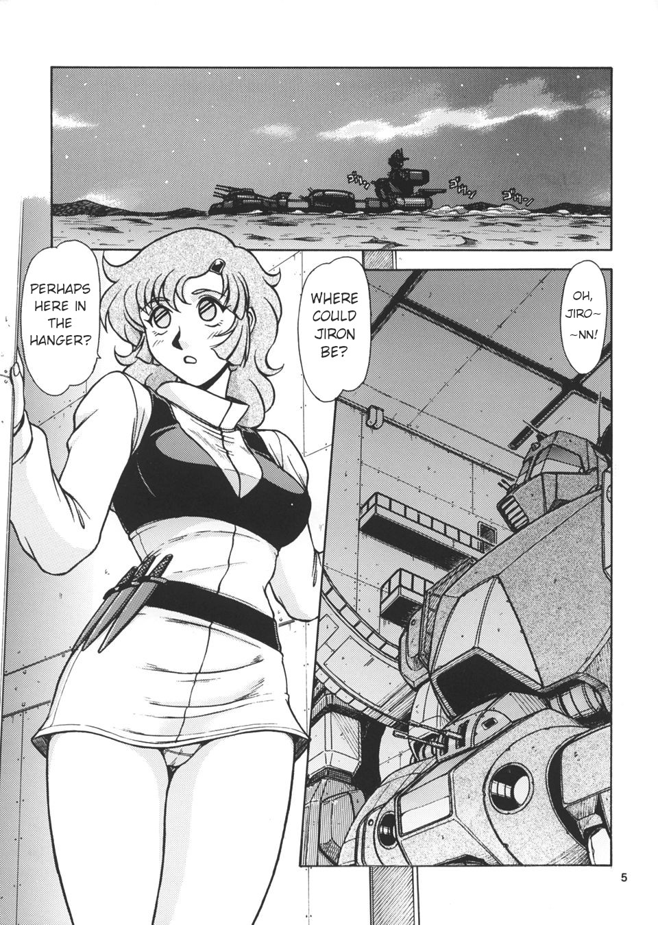 Preview page 4