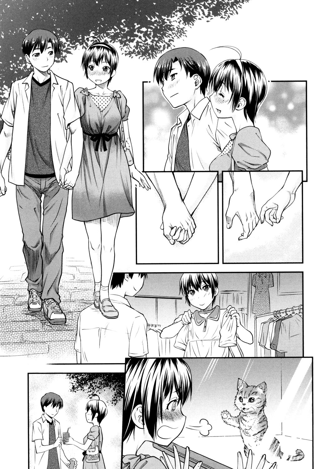 Kaname Date Jou Ch. 1-2 - Page 34