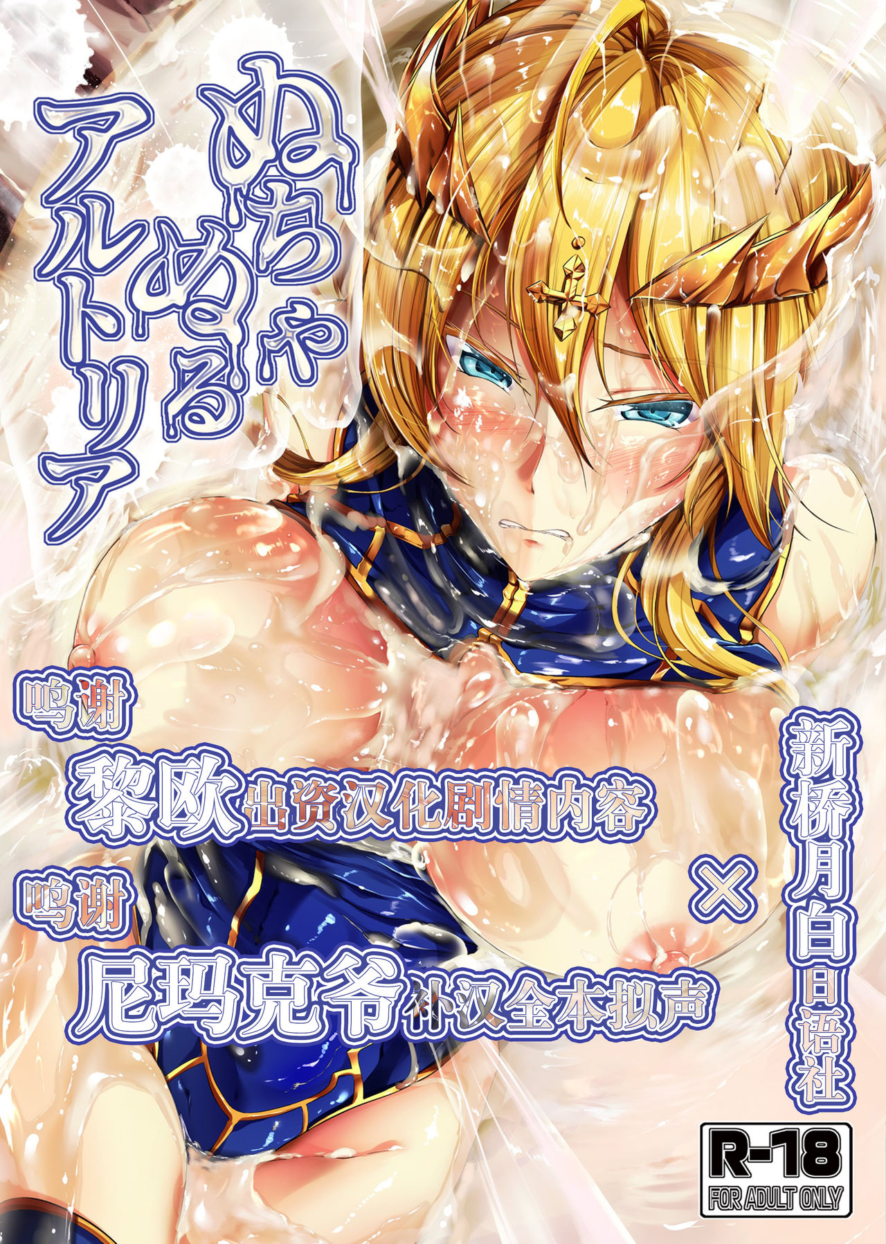 Preview page 1
