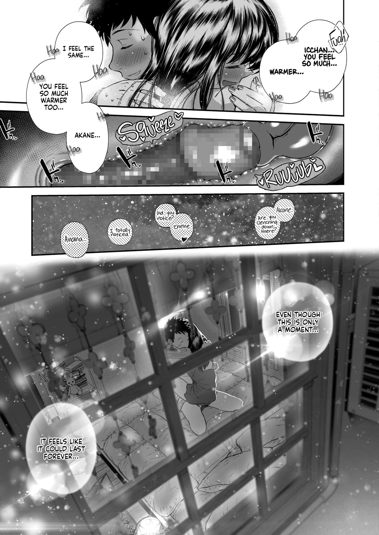 Kinenbi. | Anniversary. - Page 11