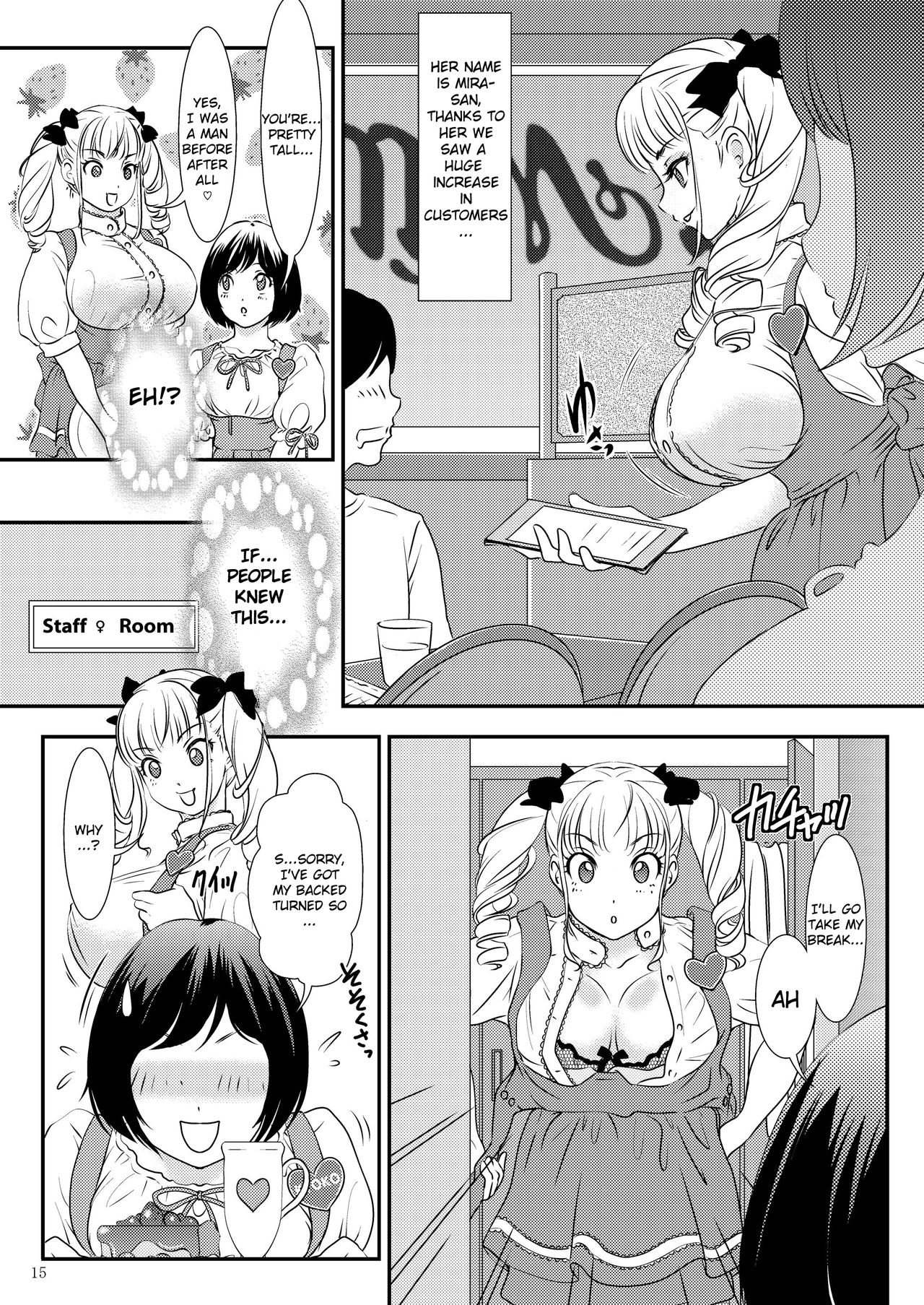 Pink Rose Marriage - Page 14