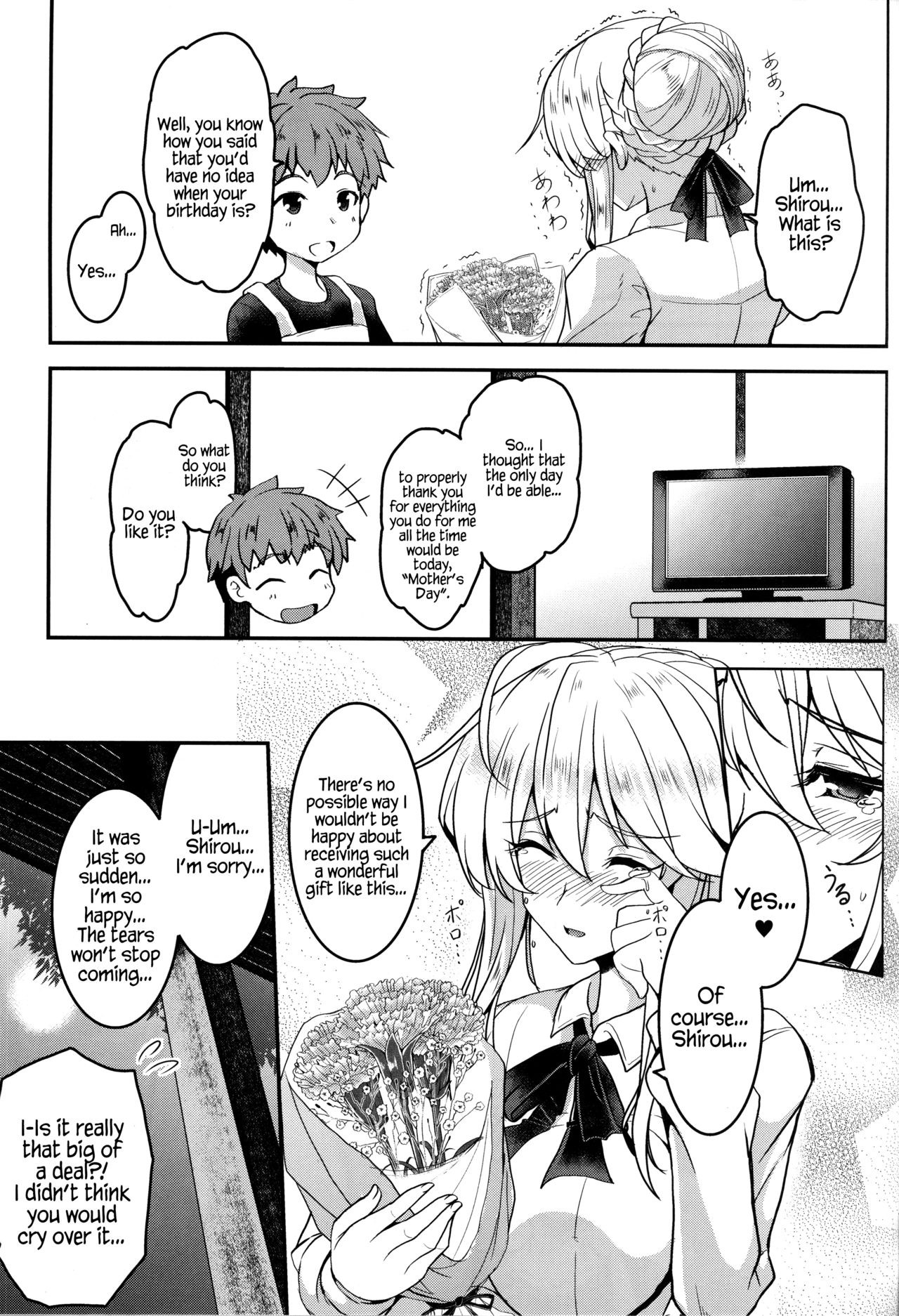 Tonari no Chichiou-sama Sanmaku - Page 38