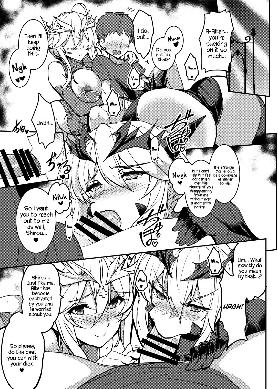 Tonari no Chichiou-sama Yonmaku - Page 25