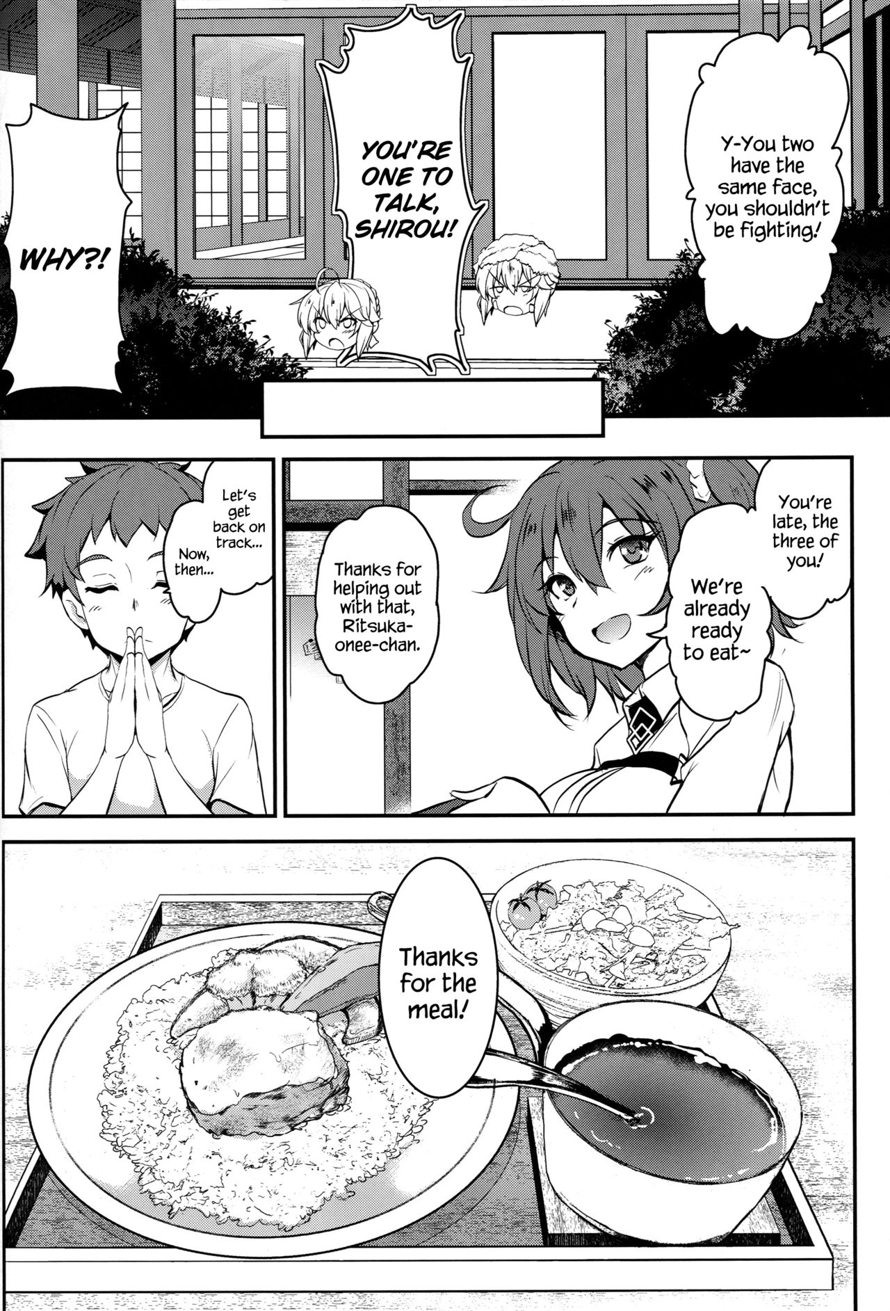 Tonari no Chichiou-sama Gomaku - Page 9