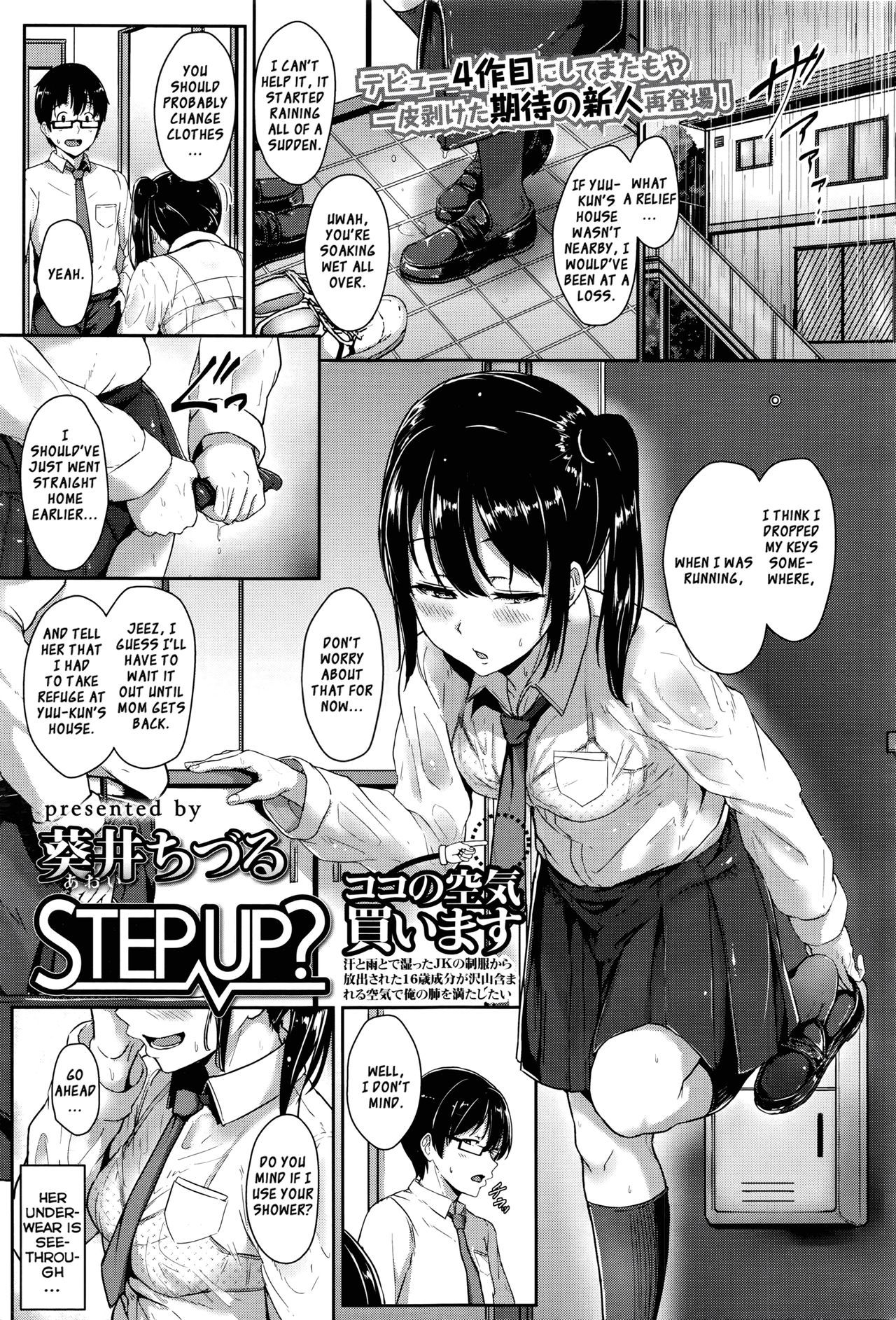 Preview page 1
