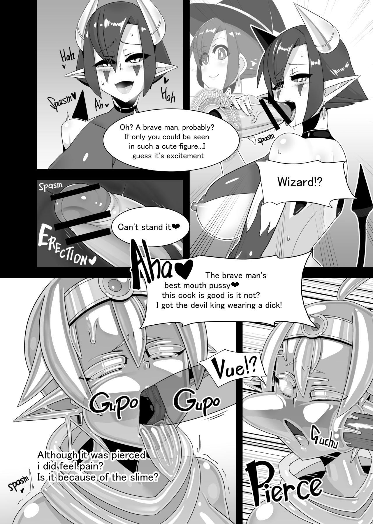 Henka-kei-bo TF Account book - Page 25