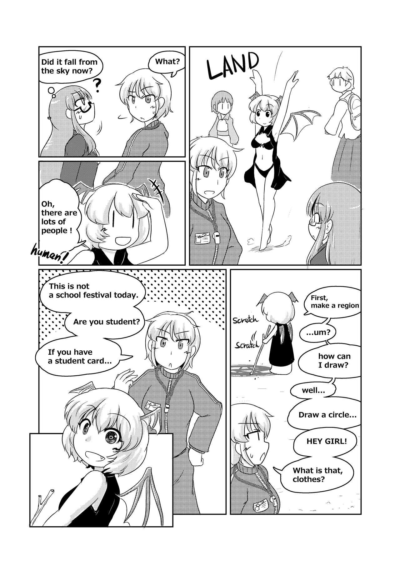 Henka-kei-bo TF Account book - Page 30