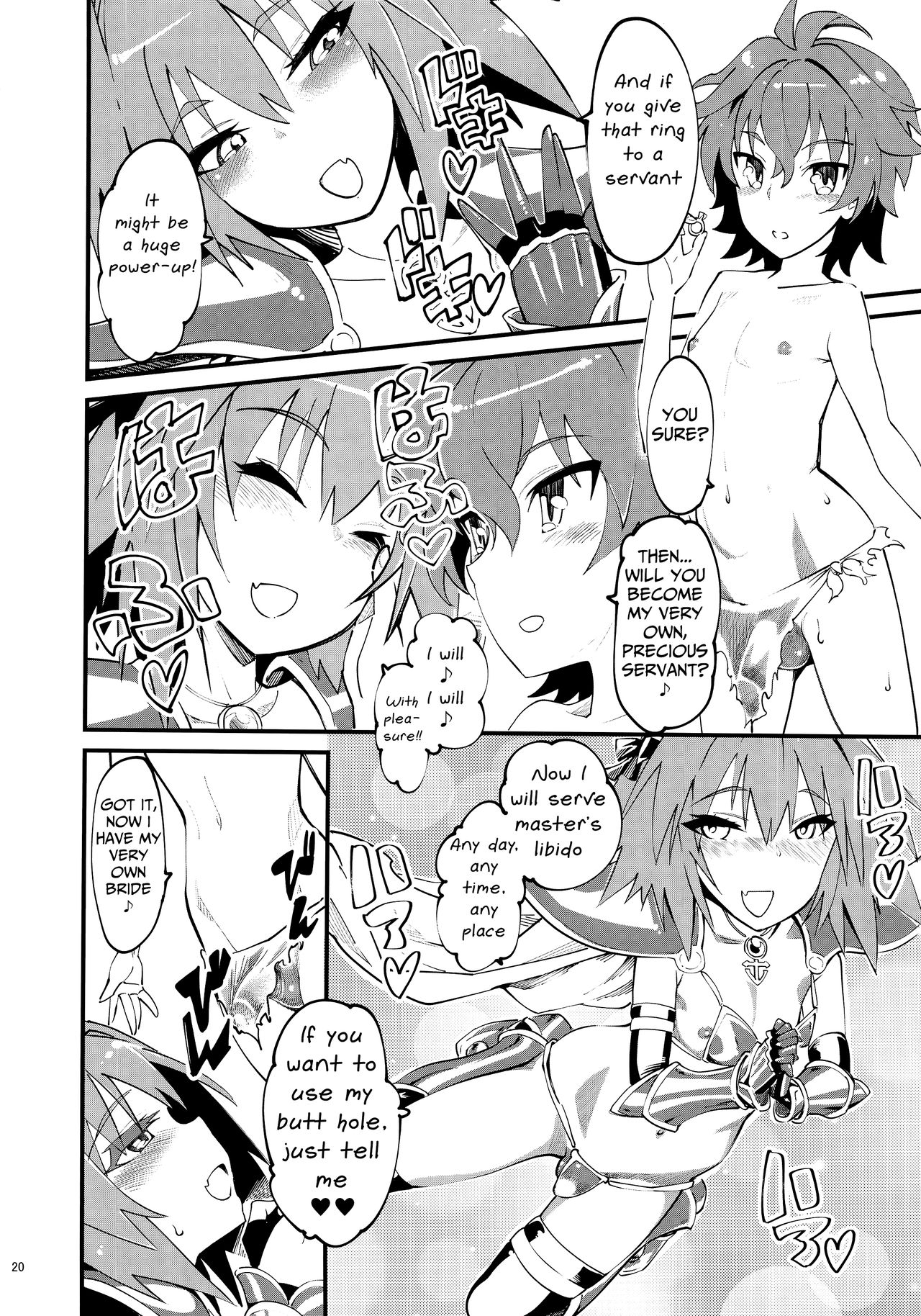 CLASS CHANGE!! Brave Astolfo - Page 21