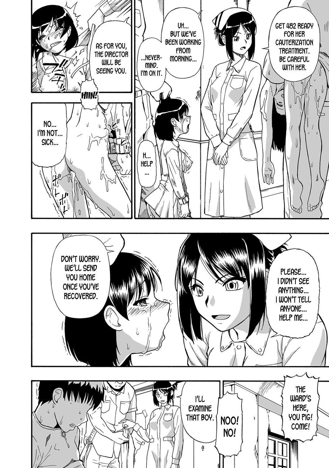Gusha no Ishi Ch. 1-6 - Page 23