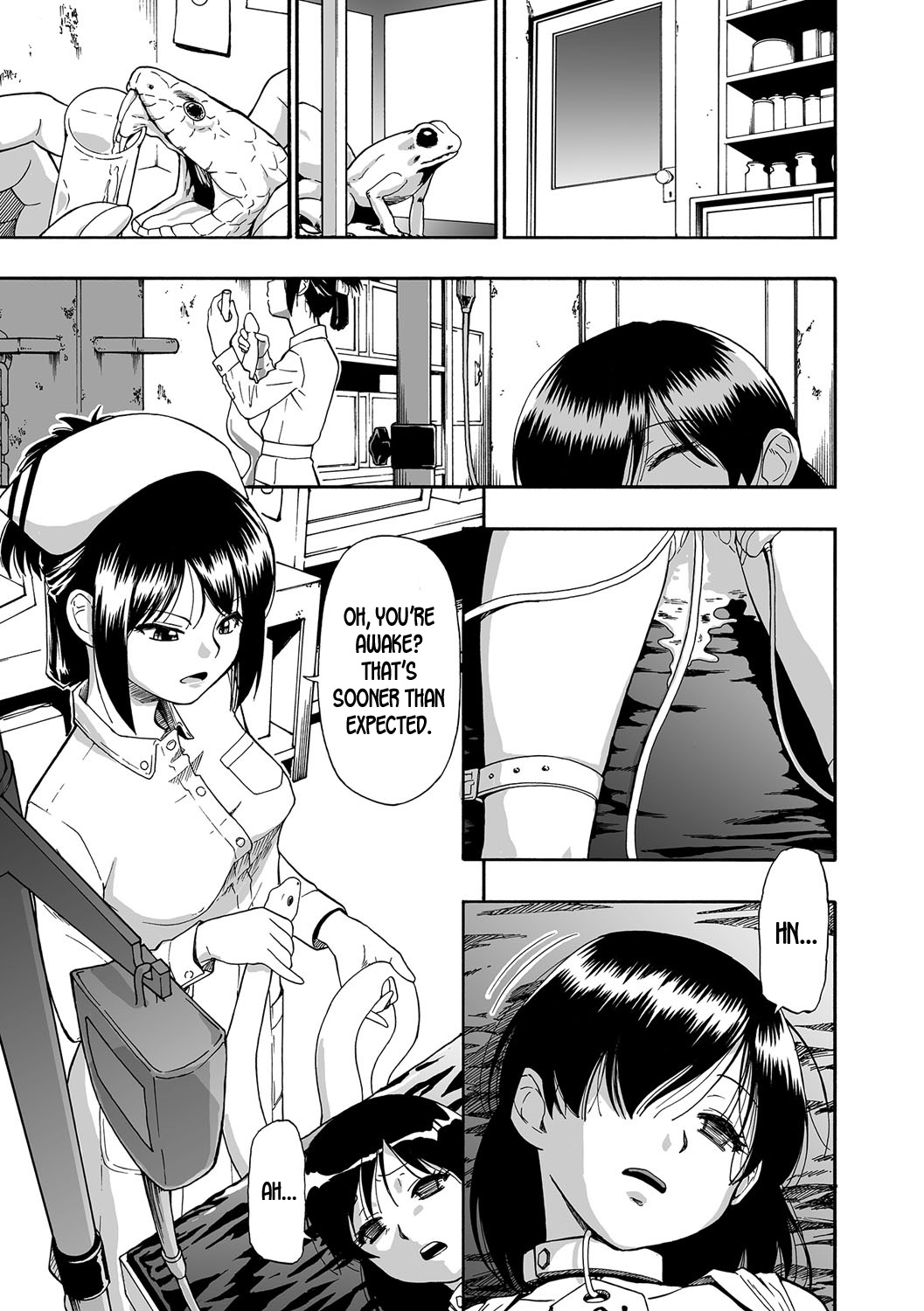 Gusha no Ishi Ch. 1-6 - Page 66