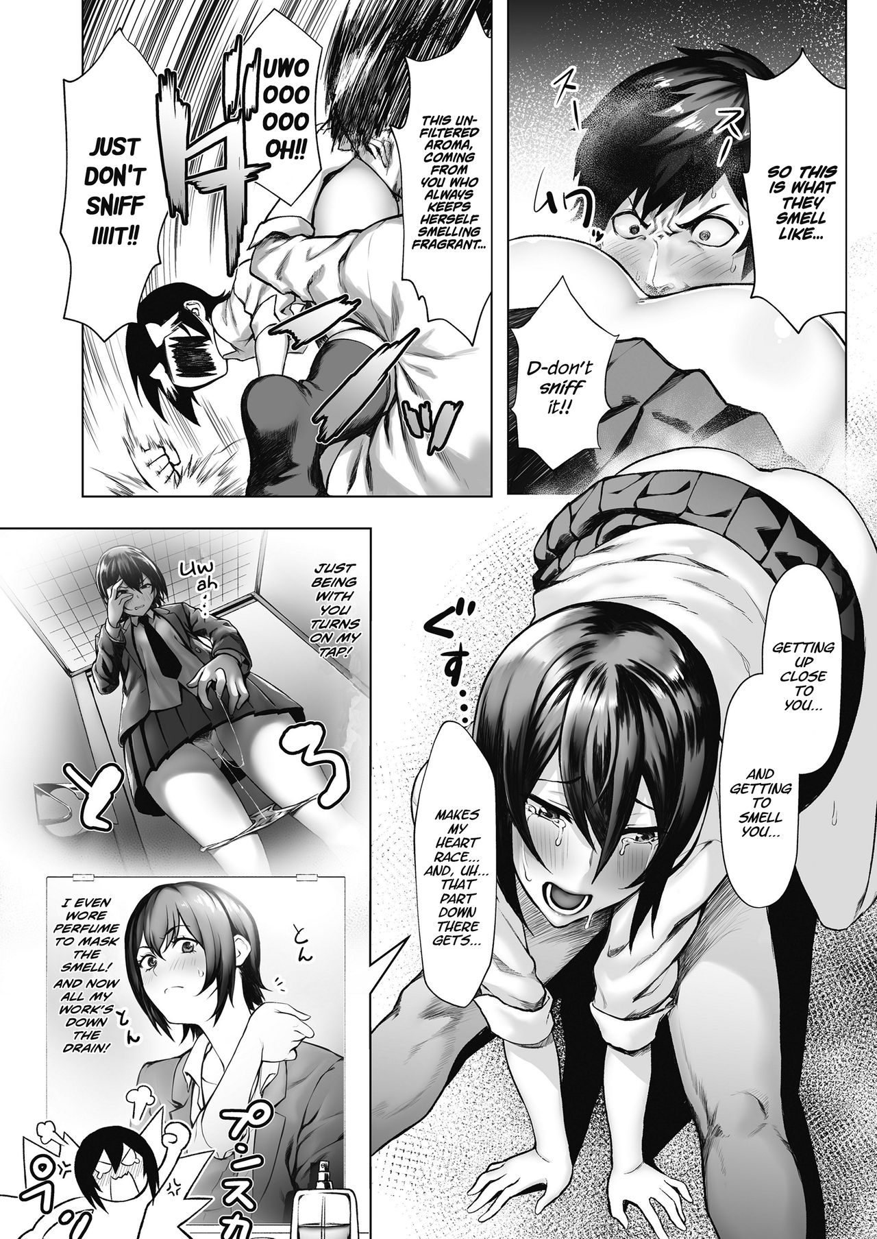 Gaku-sei no honbun | Pursuit of Erocation - Page 12