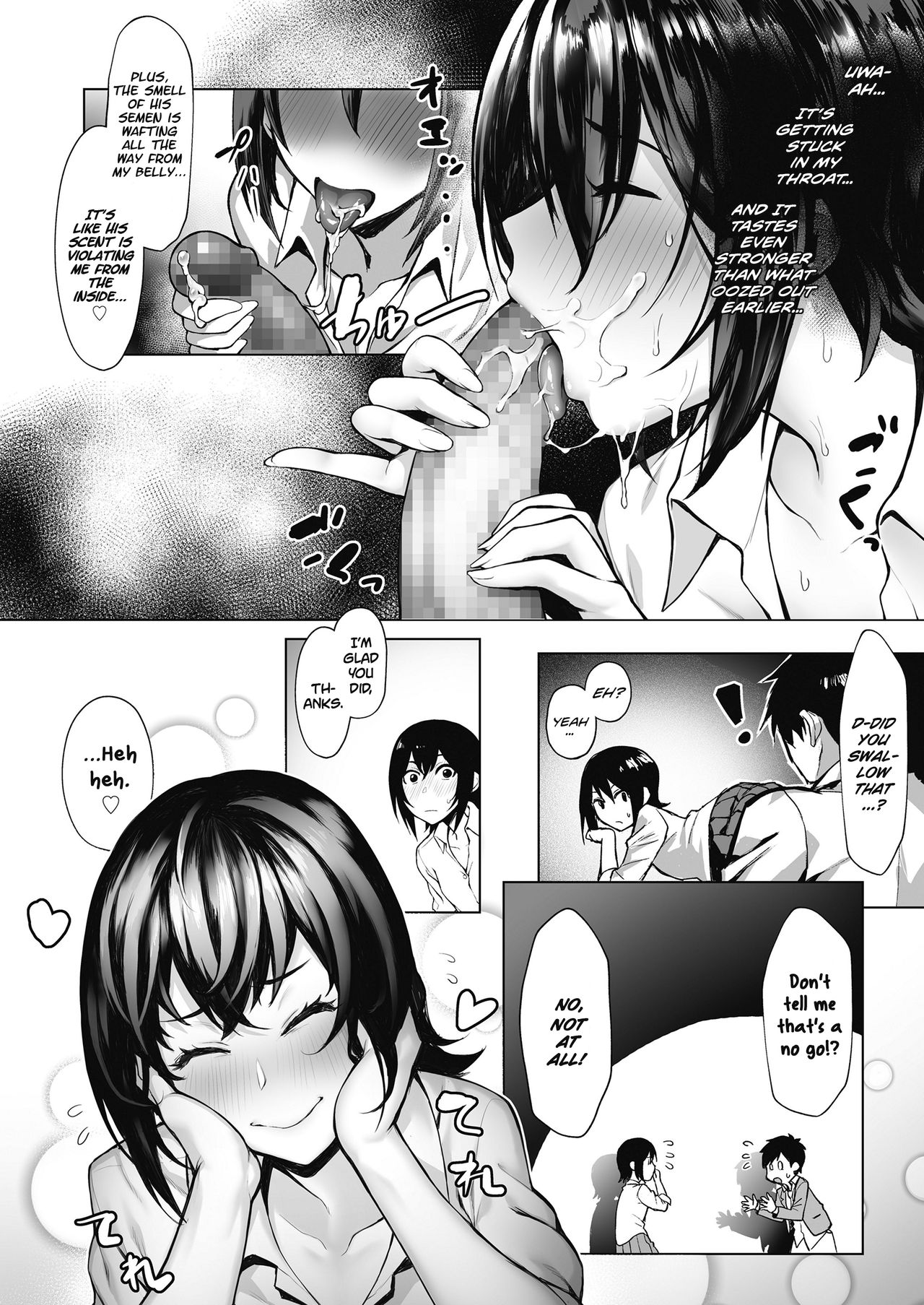 Gaku-sei no honbun | Pursuit of Erocation - Page 16
