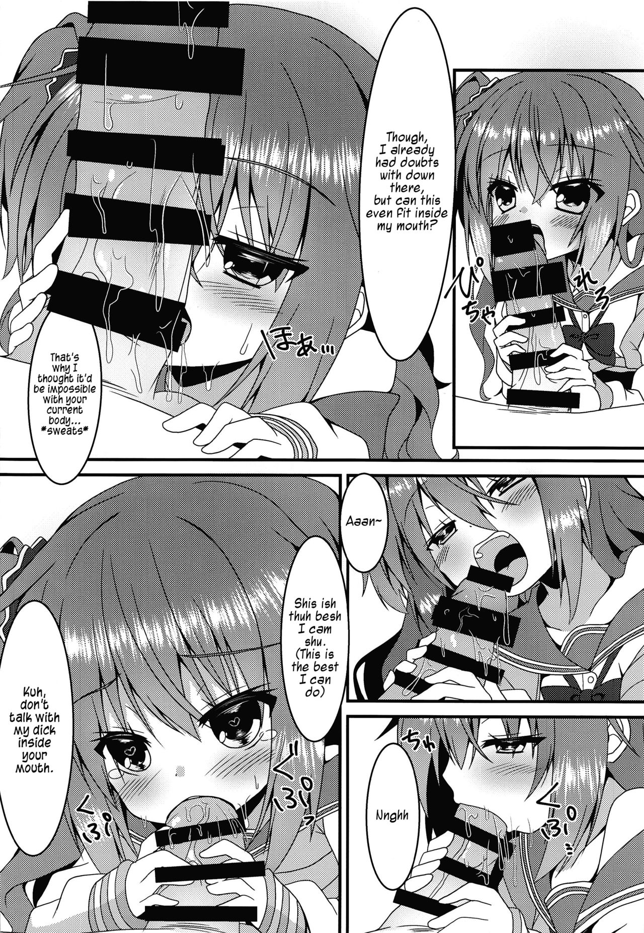 Meguru-chan wa Chiisaku Natte mo Osowaretai - Page 9
